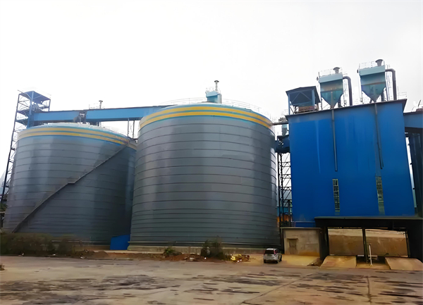 通渭球团钢板仓